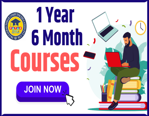 Course
